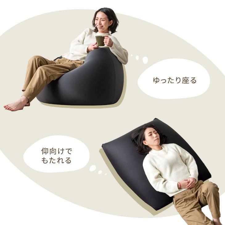 タンスのゲン ビーズクッション おしゃれ クッション ソファー 洗濯