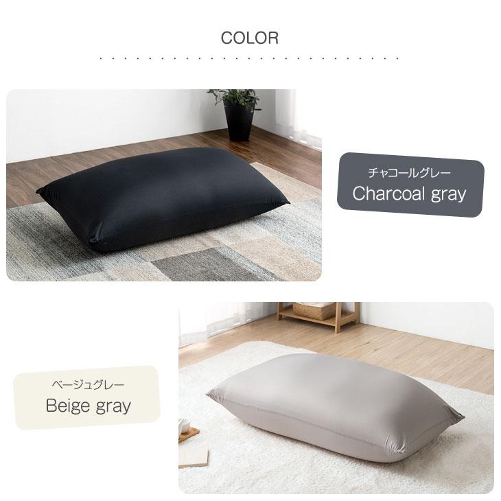 タンスのゲン 8日+5% ビーズクッション おしゃれ 小さめ クッション