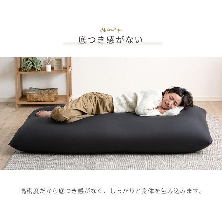 タンスのゲン ビーズクッション おしゃれ ビーズ 特大 ソファ タンスのゲン ビーズクッション おしゃれ ビーズ 特大 ソファ