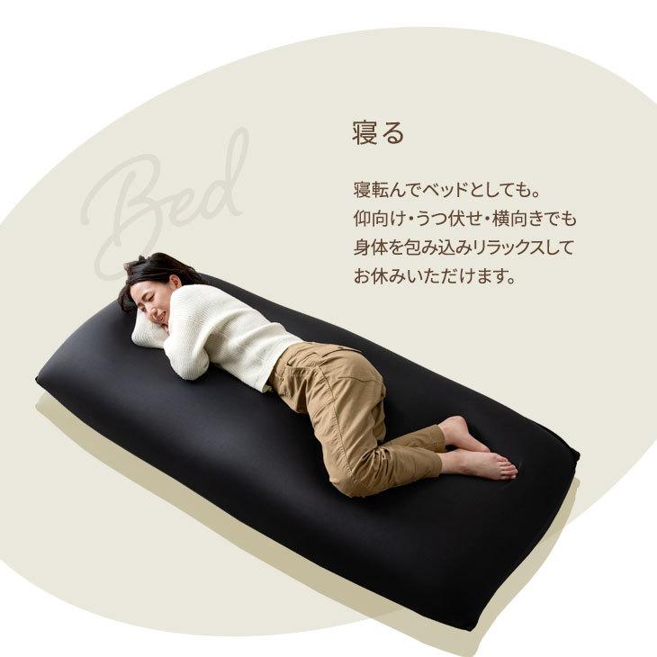 タンスのゲン ビーズクッション おしゃれ ビーズ 特大 ソファ ビーズ