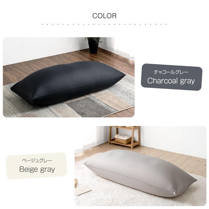 タンスのゲン 25日+5% ビーズクッション おしゃれ ビーズ 特大 ソファ