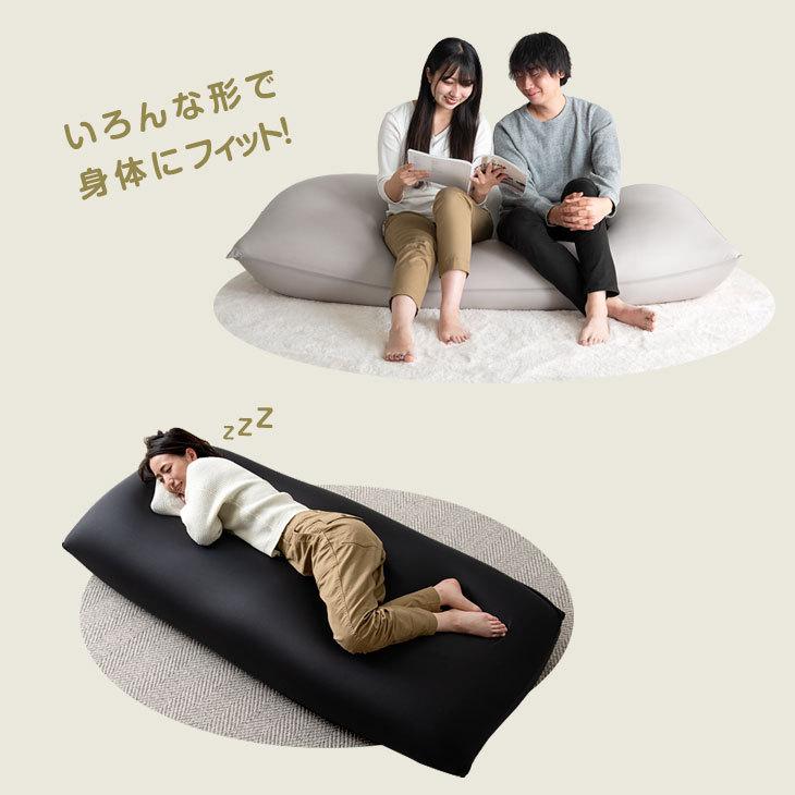 タンスのゲン ビーズクッション おしゃれ ビーズ 特大 ソファ タンスのゲン ビーズクッション おしゃれ ビーズ 特大 ソファ