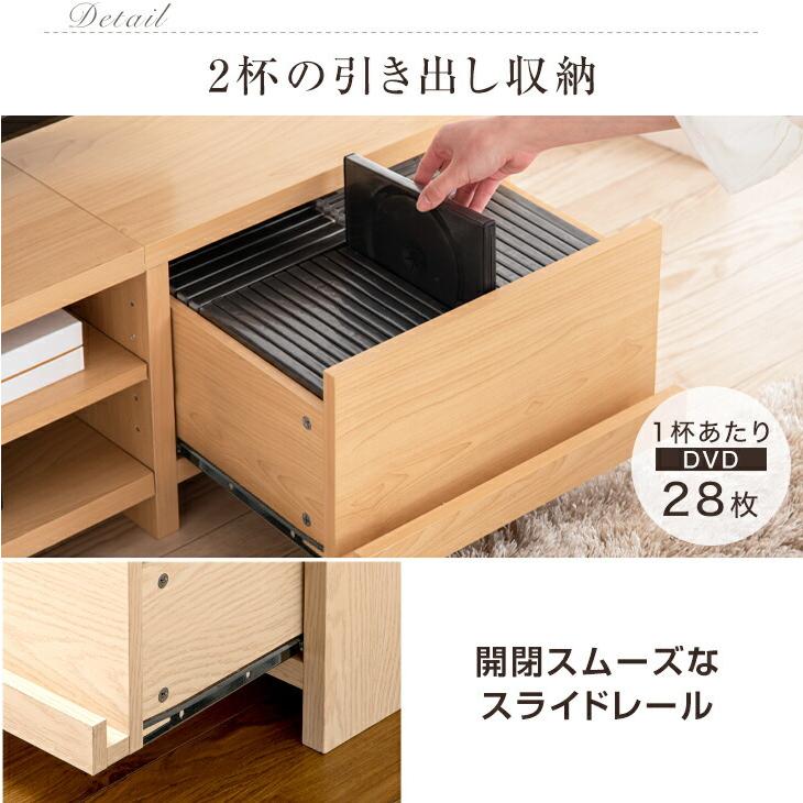 タンスのゲン テレビ台 収納 ローボード 150 おしゃれ テレビ タンスのゲン テレビ台 収納 ローボード 150 おしゃれ テレビ