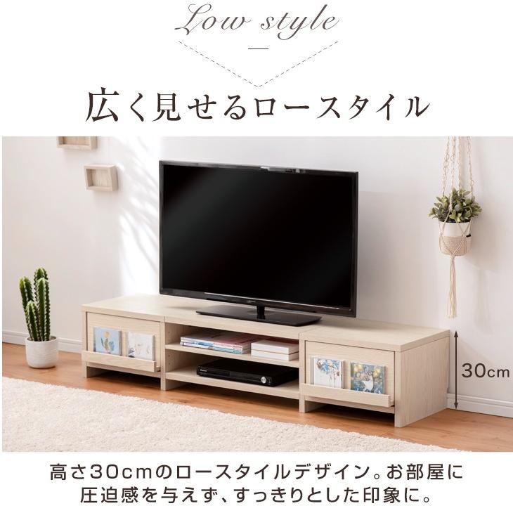 テレビ台 収納 ローボード 150 おしゃれ テレビボード TV台 テレビラック 白 北欧 収納付き 木製 150cm｜tansu｜10