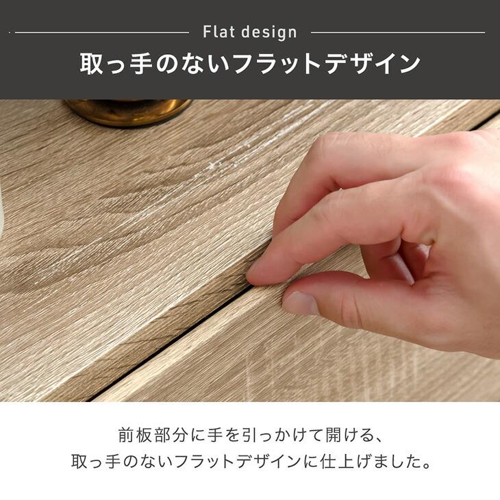 タンスのゲン テレビ台 伸縮 ローボード 150 おしゃれ tv台 120 テレビ