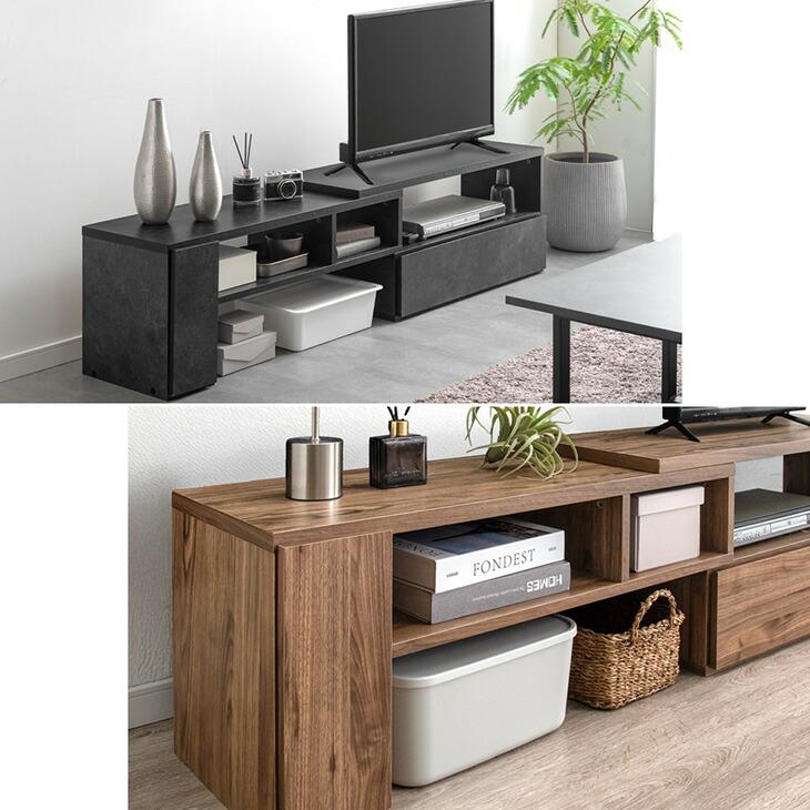 タンスのゲン 17日+5% テレビ台 伸縮 ローボード 150 おしゃれ tv台