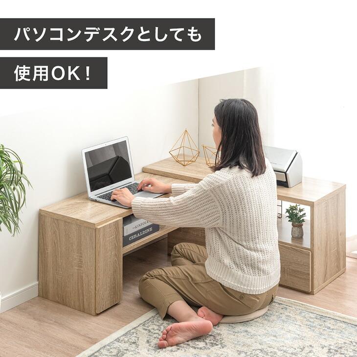 タンスのゲン テレビ台 伸縮 ローボード 150 おしゃれ tv台 120 テレビ