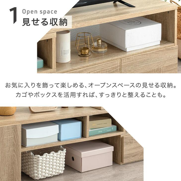 タンスのゲン 17日+5% テレビ台 伸縮 ローボード 150 おしゃれ tv台