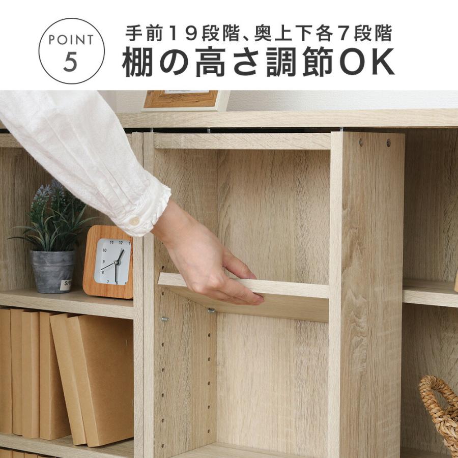 木製 本棚 収納棚 幅100cm 可動棚 大容量 楽天市場】本棚 大容量 薄型 スライド スリム 3連 漫画 キャスター付