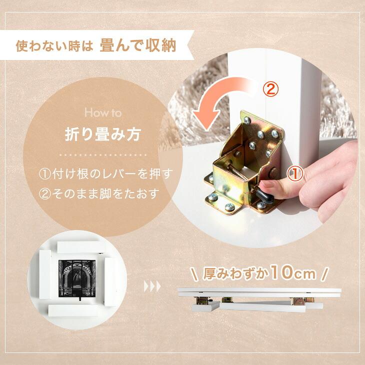 タンスのゲン こたつ 3点セット こたつテーブル こたつ布団 丸型