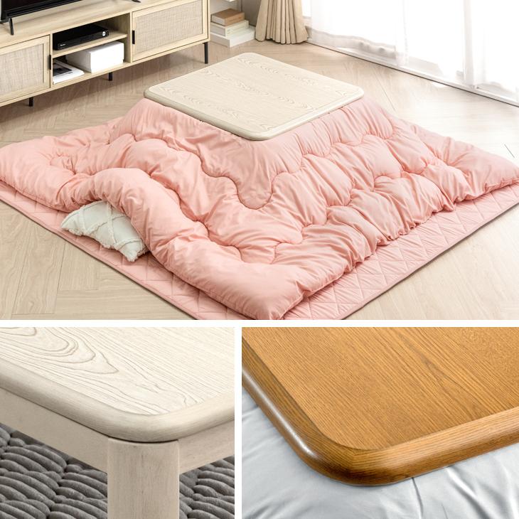 タンスのゲン こたつ 正方形 80×80 一人用 こたつテーブル タンスのゲン こたつ 正方形 80×80 一人用 こたつテーブル