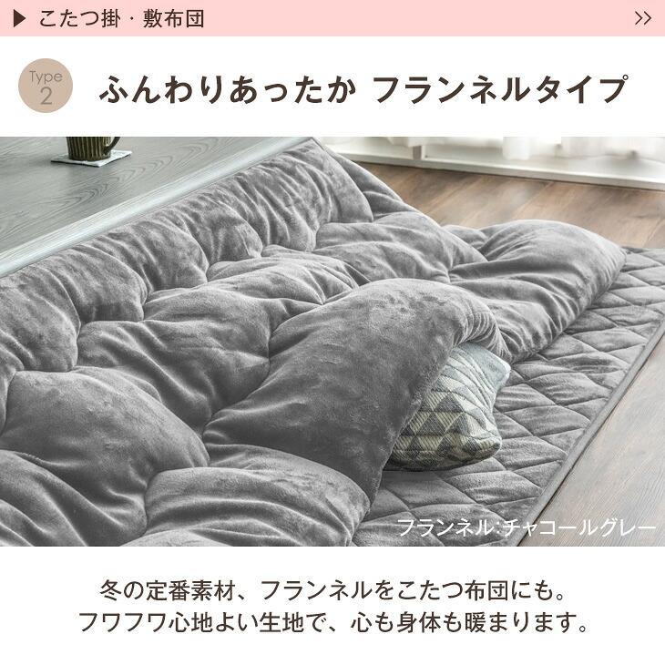 タンスのゲン 11日+4% こたつ 3点セット 速暖2秒 600Wハロゲンヒーター