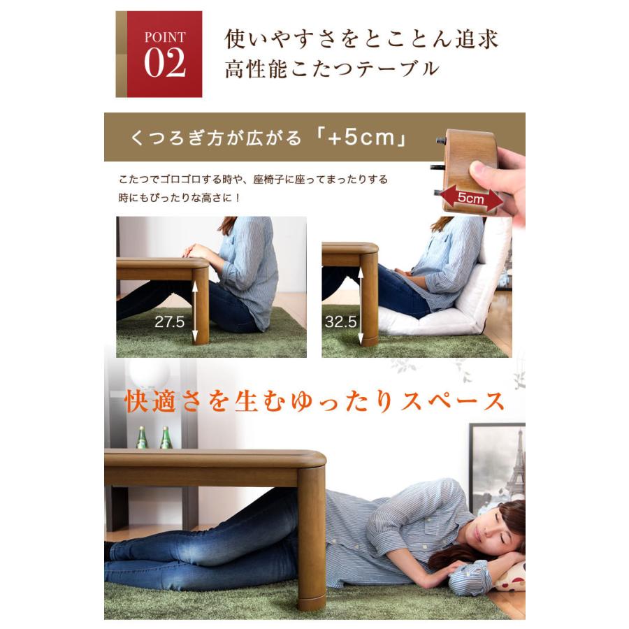 タンスのゲン 本日+4% こたつ 3点セット こたつテーブル + 掛敷布団