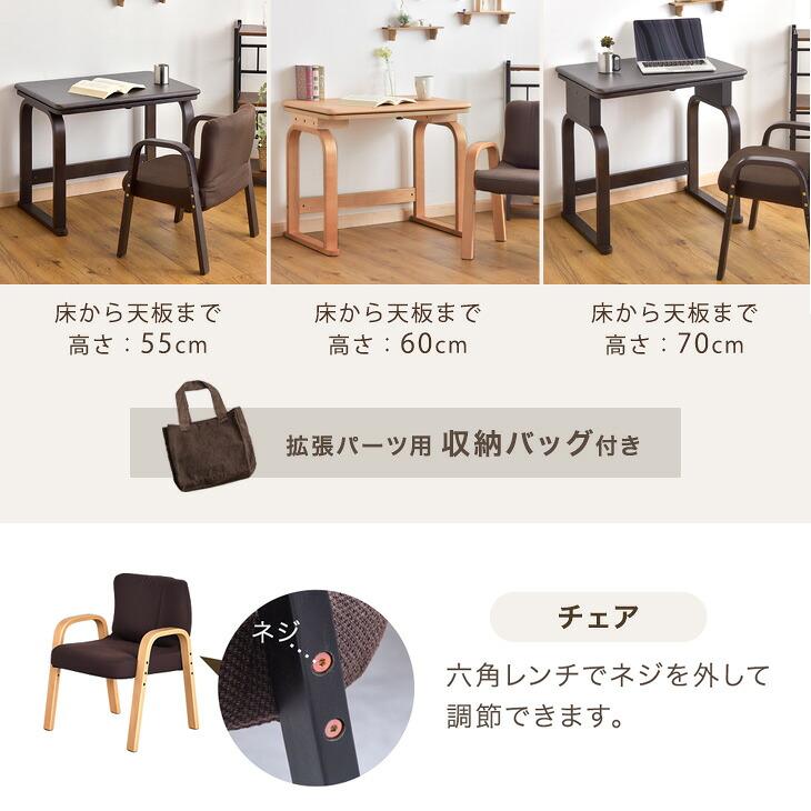 タンスのゲン こたつ 一人用 長方形 こたつセット ハイタイプ 長方形 3