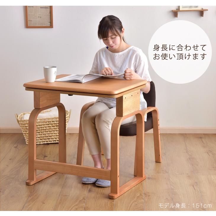タンスのゲン こたつ 一人用 長方形 こたつセット ハイタイプ 3 タンスのゲン こたつ 一人用 長方形 こたつセット ハイタイプ 3
