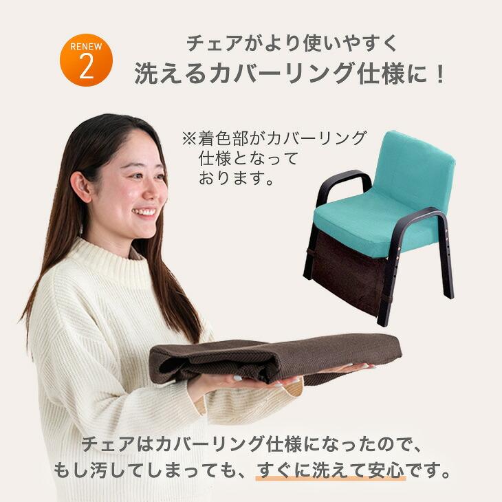 パーソナルこたつ チェア 2点セット YKFDP70H1T タンスのゲン 本日+5% こたつ 一人用 長方形 こたつセット ハイタイプ