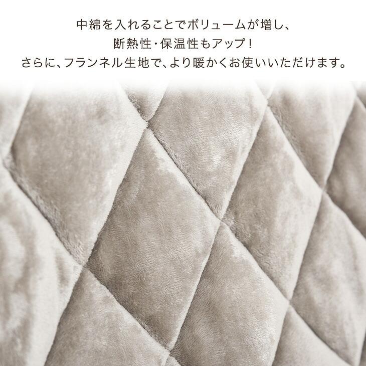 タンスのゲン 本日+4% こたつ 一人用 長方形 こたつセット ハイタイプ