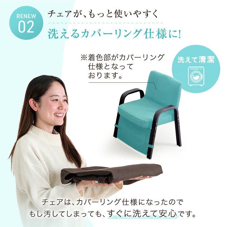 タンスのゲン こたつ 一人用 長方形 こたつセット ハイタイプ 長方形 3