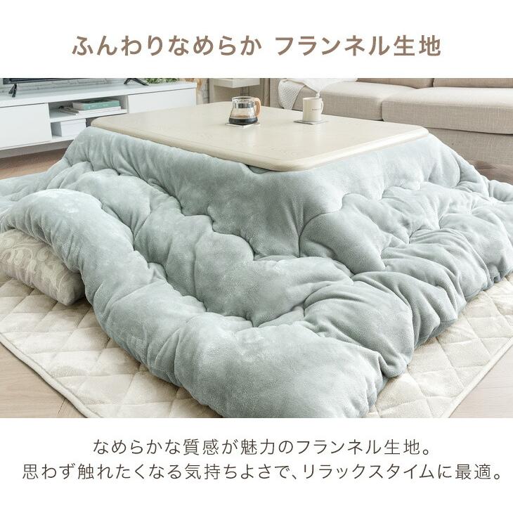 タンスのゲン 11日+4% こたつ 2点セット 速暖2秒 600Wハロゲンヒーター