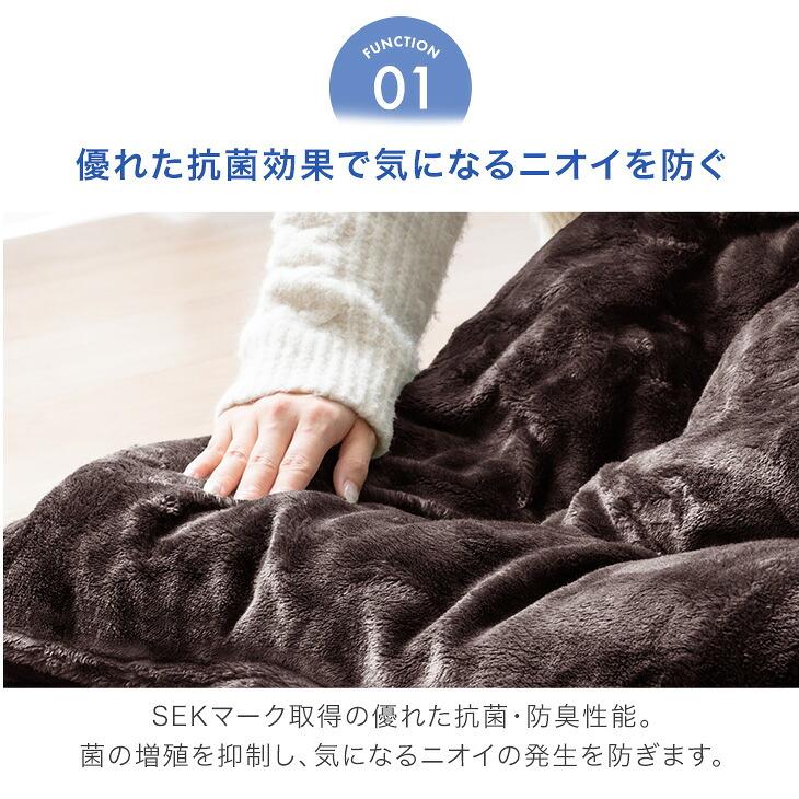 タンスのゲン こたつ おしゃれ 円形 3点セット こたつセット 布団 折れ