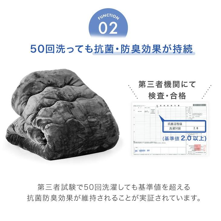 タンスのゲン こたつ おしゃれ 円形 3点セット こたつセット 布団 折れ