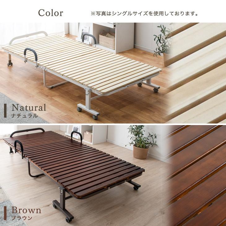 タンスのゲン ベッド すのこベッド セミダブル 折りたたみ タンスのゲン ベッド すのこベッド セミダブル 折りたたみ