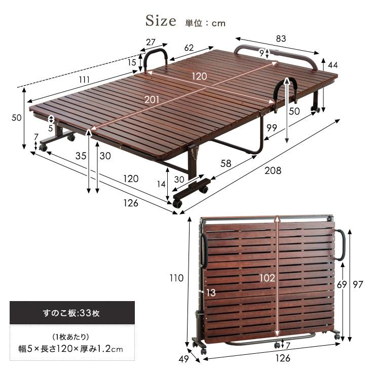 ベッド すのこベッド セミダブル 折りたたみ ベッドフレーム 桐ベッド 折りたたみベッド コンパクト キャスター付き 折り畳み すのこ 17610053｜tansu｜16