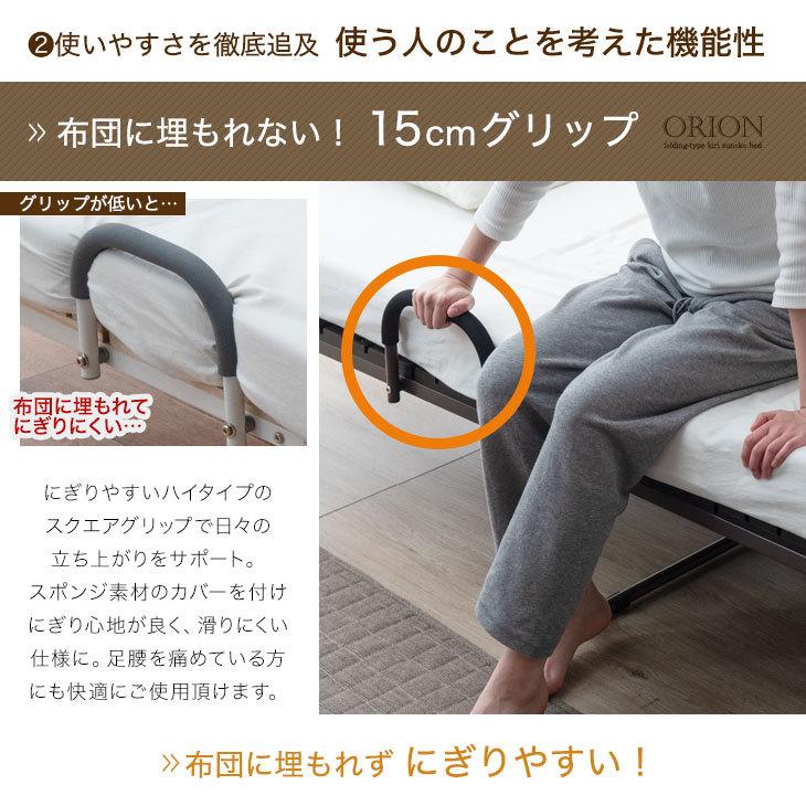 ワイドハイタイプ 折りたたみベッド セミダブル　すのこベッド Amazon｜タンスのゲン ベッド セミダブル ワイド 折りたたみベッド