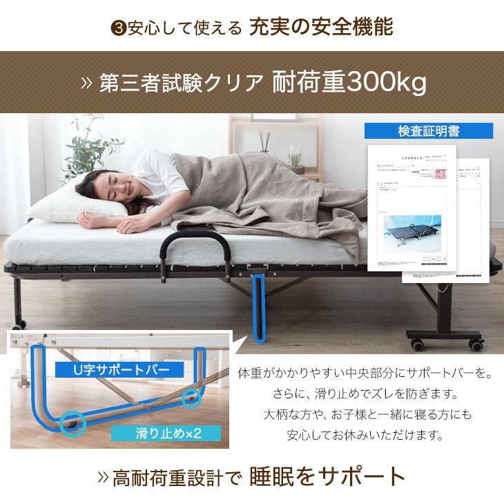 タンスのゲン ベッド すのこベッド セミダブル 折りたたみ ベッド