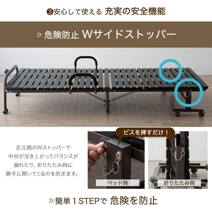 セミダブル折りたたみすのこベッド タンスのゲン ベッド すのこベッド セミダブル 折りたたみ