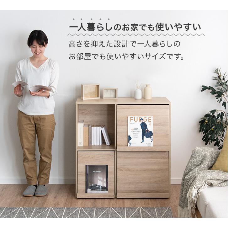 タンスのゲン 1日P13%〜 ディスプレイラック 本棚 木製 北欧 タンスのゲン 1日P13%〜 ディスプレイラック 本棚 木製 北欧