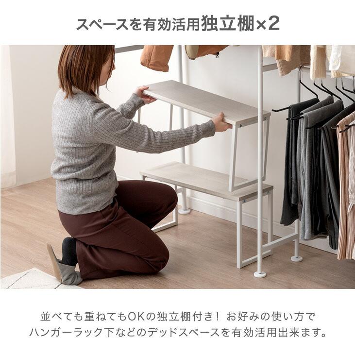 オープンクローゼット ダークブラウン 洋服吊りタンス ハンガーラック 引き出し２ オープンクローゼット ダークブラウン 洋服吊りタンス ハンガー