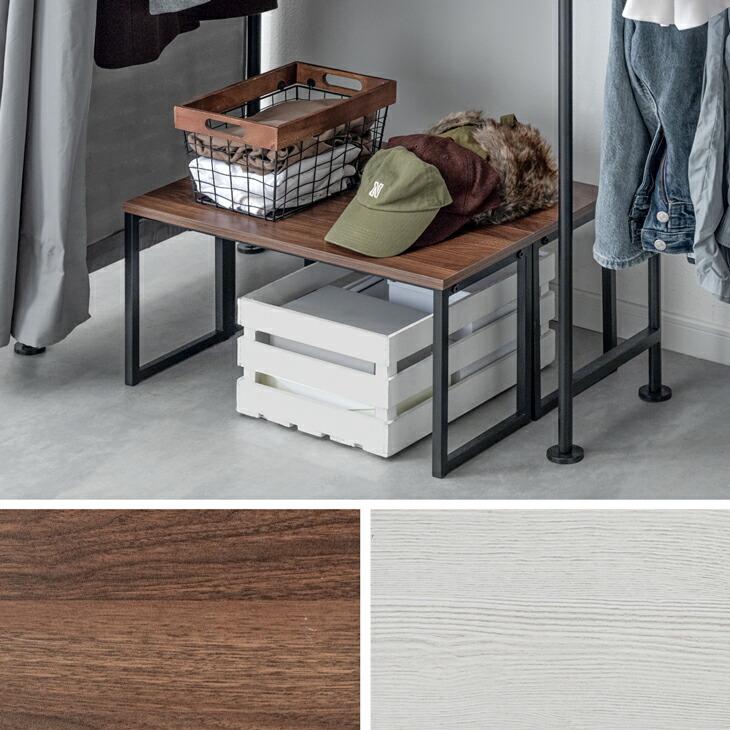 タンスのゲン ハンガーラック 2段 頑丈 おしゃれ カーテン付き ワード