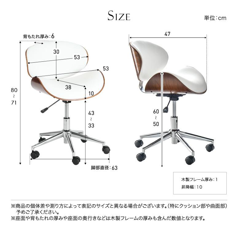 gmck137 ○ TSUJI 辻木工 ○ 希少 70年代 ビンテージ チェア 2脚 gmck137 ○ TSUJI 辻木工 ○ 希少 70年代 ビンテージ チェア 2脚