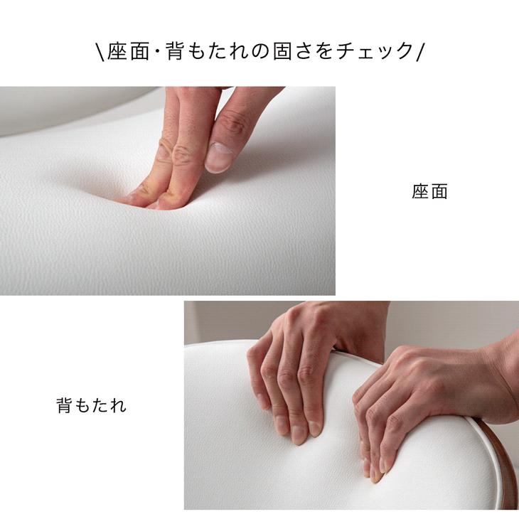 タンスのゲン オフィスチェア ミッドセンチュリーモダン チェア 椅子