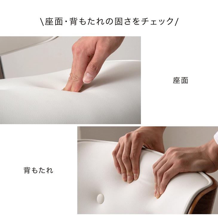 タンスのゲン オフィスチェア ミッドセンチュリーモダン デスクチェア