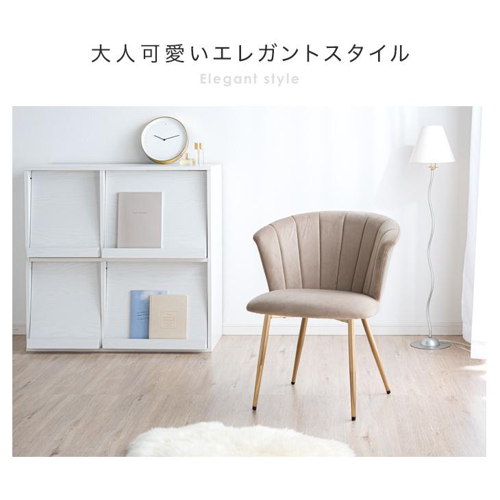 タンスのゲン ダイニングチェア 2脚セット デスクチェア 低反発 タンスのゲン ダイニングチェア 2脚セット デスクチェア 低反発