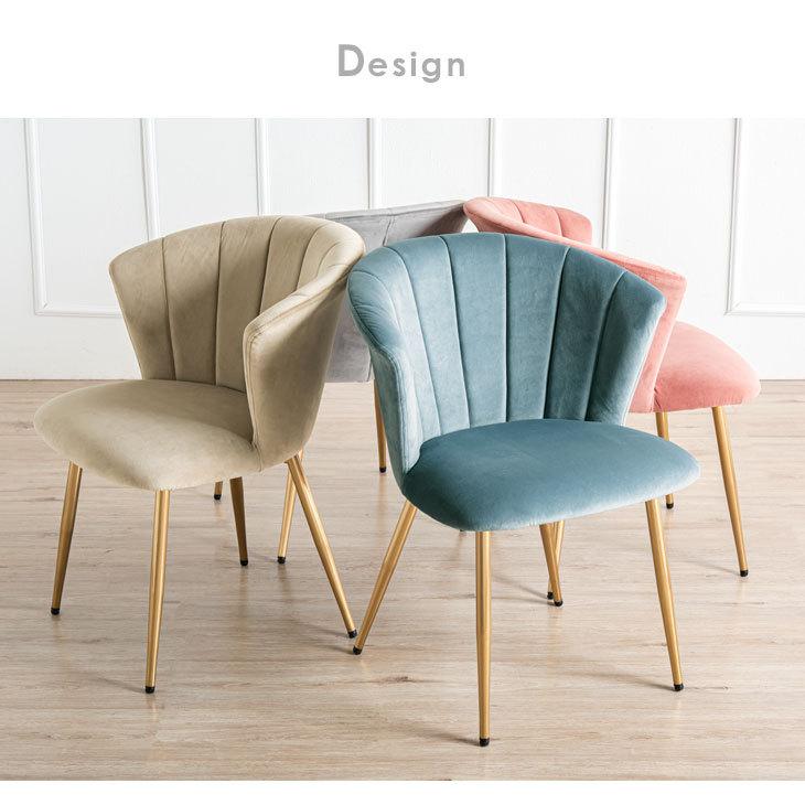 タンスのゲン 11日+5% ダイニングチェア 2脚 おしゃれ かわいい 北欧