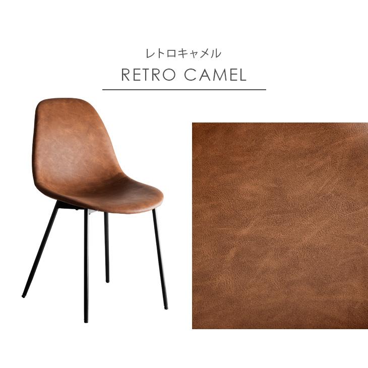 ヴィンテージ 本革レザー クロム アームチェア 2 ヴィンテージ 本革レザー クロム アームチェア 2 椅子・チェア