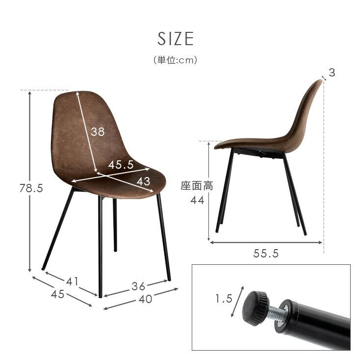タンスのゲン 27日超お得 イームズチェア 2脚セット ダイニングチェア
