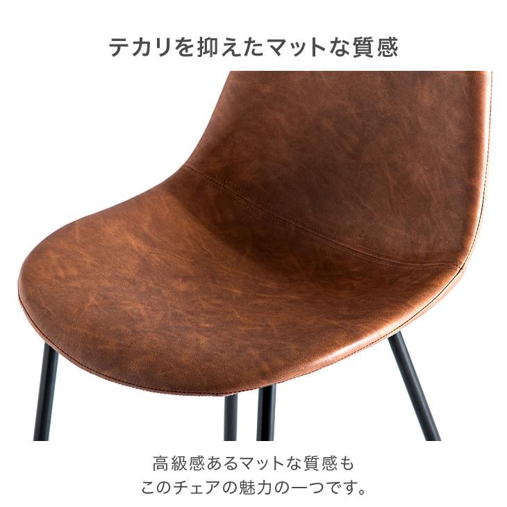 ヴィンテージ 本革レザー クロム アームチェア 2 ヴィンテージ 本革レザー クロム アームチェア 2 椅子・チェア