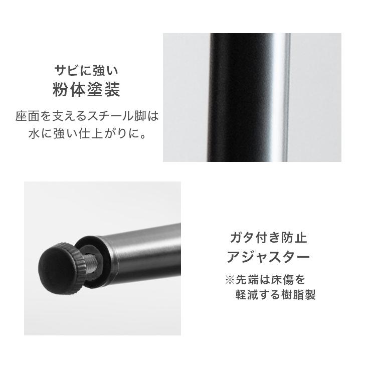 9日LYP17%〜 ダイニングチェア クッション 付き おしゃれ レザー調 ヴィンテージ 椅子 イス デザイナーズ 鉄脚 北欧｜tansu｜16