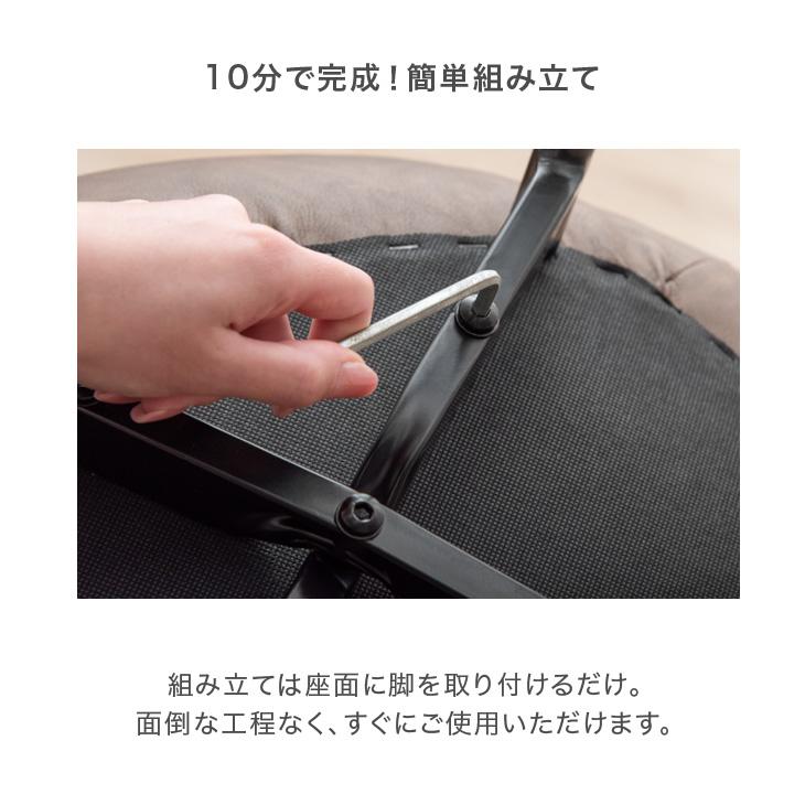 タンスのゲン 27日超お得 ダイニングチェア クッション 付き おしゃれ