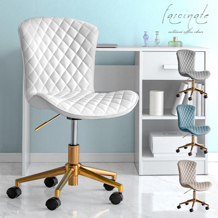 おしゃれ 座りやすい 北欧テイスト キャスター付 デスクチェア いす ベージュ タンスのゲン 15日P14%〜 デスクチェア おしゃれ クッション