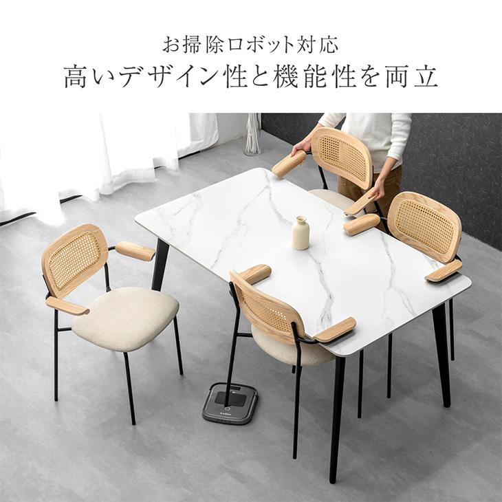 タンスのゲン 1日P13%〜 ダイニングチェア 北欧 おしゃれ 肘付き タンスのゲン 1日P13%〜 ダイニングチェア 北欧 おしゃれ 肘付き