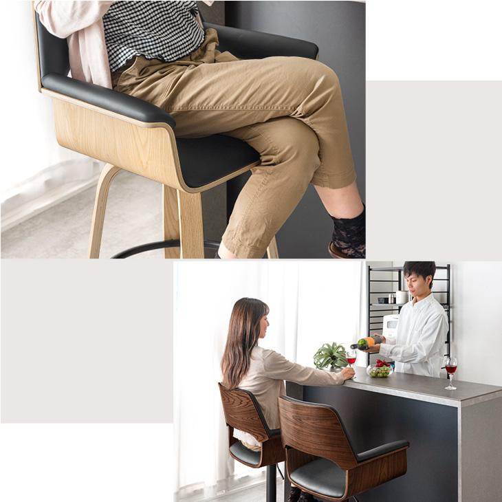 タンスのゲン カウンターチェア おしゃれ 単品 回転 バーチェア