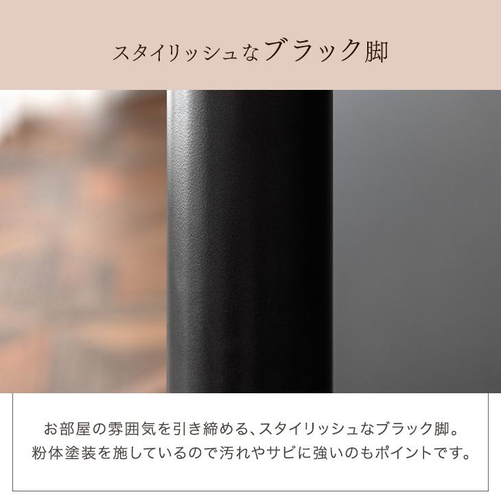 タンスのゲン カウンターチェア おしゃれ 単品 昇降 回転 バーチェア