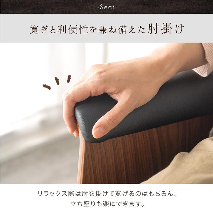 タンスのゲン カウンターチェア おしゃれ 単品 昇降 回転 バーチェア