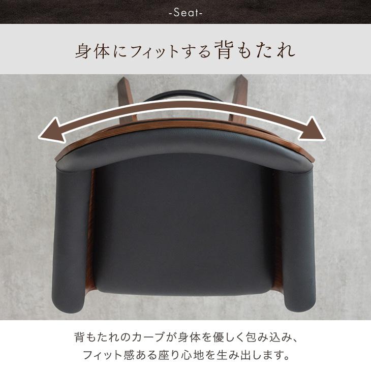 タンスのゲン カウンターチェア おしゃれ 単品 昇降 回転 バーチェア