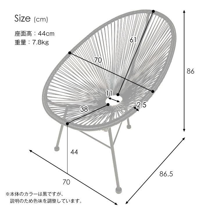 チェア パーソナルチェア 北欧 おしゃれ チェア_17